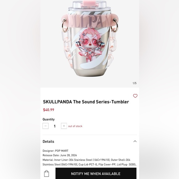 **AUTHENTIC** POPMART Skull Panda “The Sound Series” - Tumbler “AUTHENTIC” - Picture 2 of 6